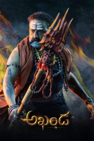 Akhanda (2021) UNCUT {Hindi-Telugu} HS WEB-DL 480p [500MB] | 720p [1.3GB] | 1080p [3GB] | 2160p 4K