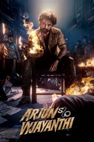 Arjun S/O Vyjayanthi (2025) UNCUT WEB-DL [Hindi (DD5.1) + Telugu] 480p | 720p | 1080p [x264/ESubs] | Full Movie
