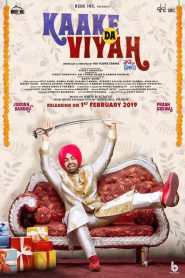 Kaake Da Viyah (2019) Punjabi HDRip CHTV 480p [650MB] | 720p [1.6GB] | 1080p [2.9GB]