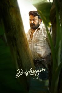 Drishyam 3 (2026) WEB-DL [Hindi HQ Dub + Malayalam] 480p | 720p | 1080p | 2160p 4K SDR [x264/ESubs] | Full Movie