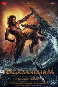 Nagabandham: The Secret Treasure (2026) HDTC [Hindi] 480p | 720p | 1080p [x264/ESubs] | Full Movie