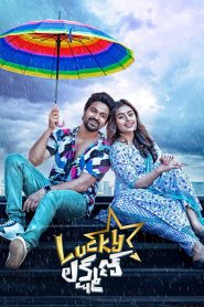 Lucky Lakshman (2022) WEB-DL [Hindi (ORG 5.1) + Telugu] 480p | 720p | 1080p [x264/ESubs] | Full Movie