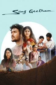 Sing Geetham (2026) WEB-DL [Hindi (DD5.1) & Telugu] 480p | 720p | 1080p [x264/ESubs] | Full Movie