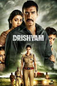 Drishyam (2015) BluRay [Hindi (DD5.1)] 480p | 720p | 1080p [x264/ESubs] | Full Movie