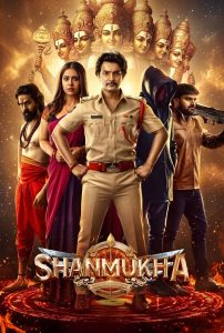 Shanmukha (2025) WEB-DL [Hindi (DD2.0) & Telugu] 480p | 720p | 1080p [x264/ESubs] | Full Movie