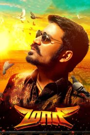 Maari (2015) WEB-HD [Hindi DD2.0 & Tamil] Dual Audio 1080p & 720p & 480p x264 [x264/HEVC] HD | Full Movie