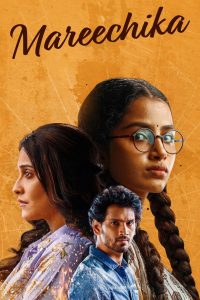 Mareechika (2026) WEB-DL [Hindi (DD2.0) + Telugu] 480p | 720p | 1080p | 2160p 4K SDR [x264/ESubs] | Full Movie
