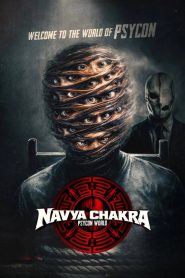 Navya Chakra – Psycon World (2026 HQ HDTC [Hindi] 480p | 720p | 1080p [x264/ESubs] | Full Movie
