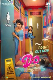 Double Occupancy (2026) WEB-DL [Hindi (DD5.1) & Tamil] 480p | 720p | 1080p [x264/ESubs] | Full Movie