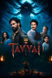 Tavvai (2026) DS4K WEB-DL [Hindi (DD5.1)] 480p | 720p | 1080p | 2160p 4K SDR [x264/ESubs] | Full Movie