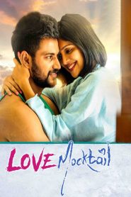 Love Mocktail (2020) UNCUT WEB-DL [Hindi (DD2.0) & Kannada] 480p | 720p | 1080p [x264/ESubs] | Full Movie