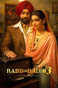 Rabb Da Radio 3 (2026) WEB-DL [Punjabi] 480p | 720p | 1080p [x264/ESubs] | Full Movie