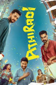 Athiradi (2026) DS4K WEB-DL [Hindi (DD5.1) & Malayalam] 480p | 720p | 1080p | 2160p 4K SDR [x264/ESubs] | Full Movie